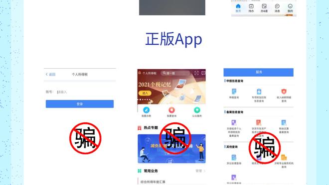 开云全站app官网入口截图3